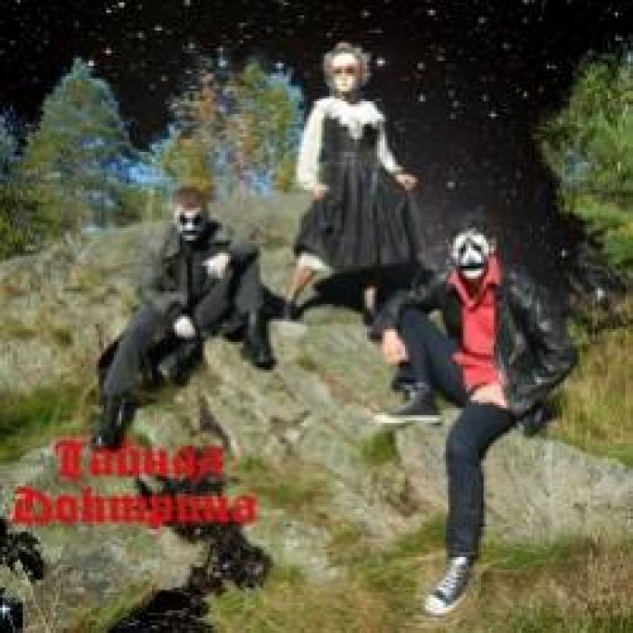 Тайная Доктрина-Предатель