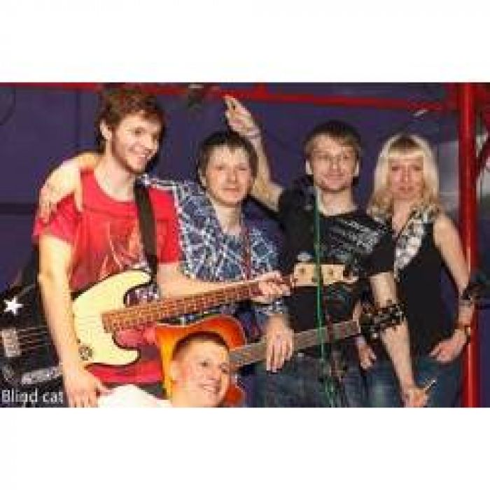 Тень города - 69