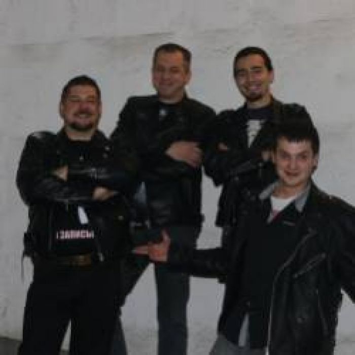 Трюмный Котельщик-Кино