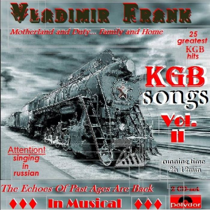 Vladimir Frank-Русское поле