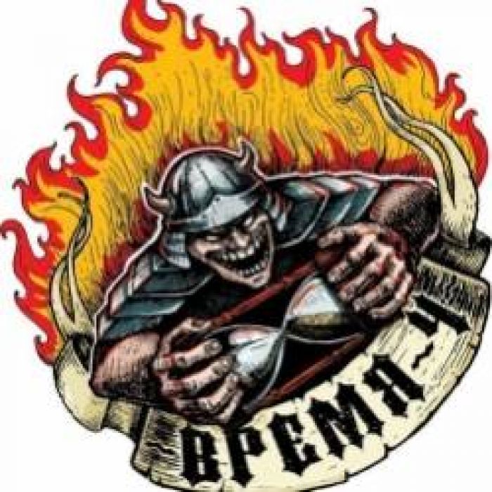 Время Ч-Звезда