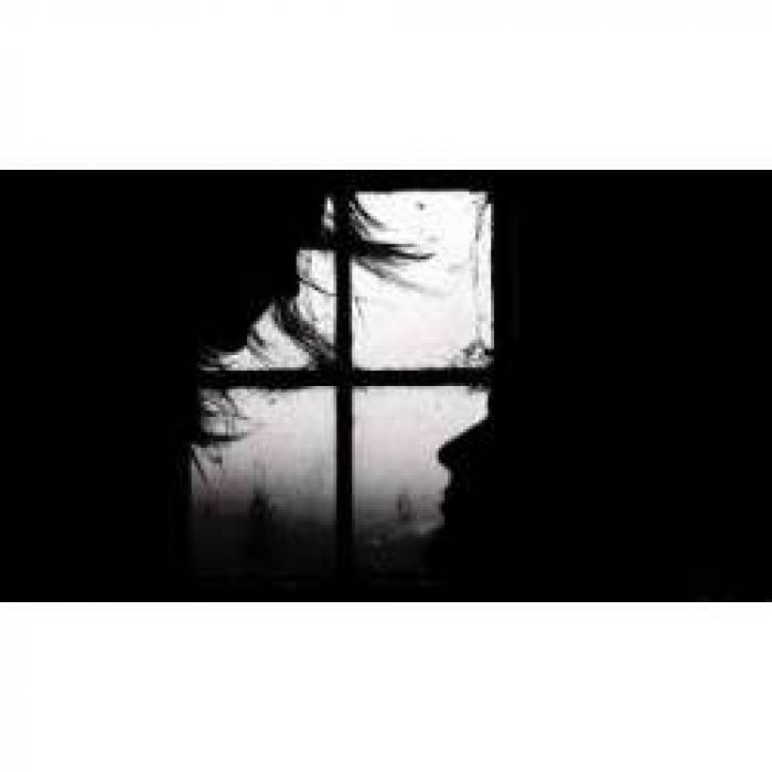 Ю.Ключарёва - Черта