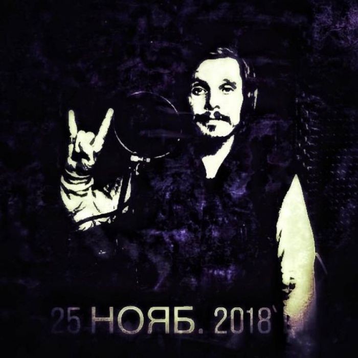 ZR-Покои Родины