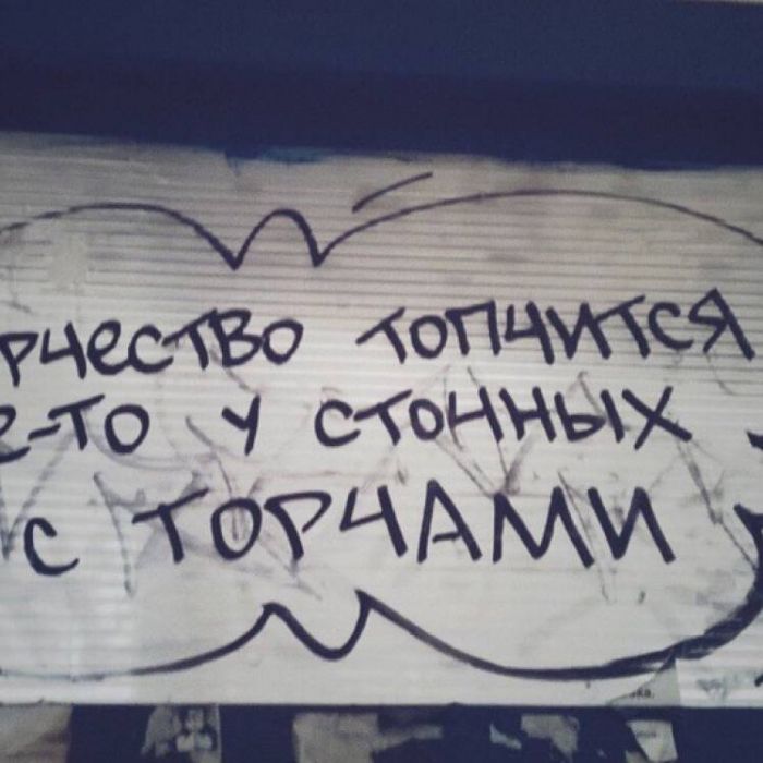 Жан Жак-Да это просто осень