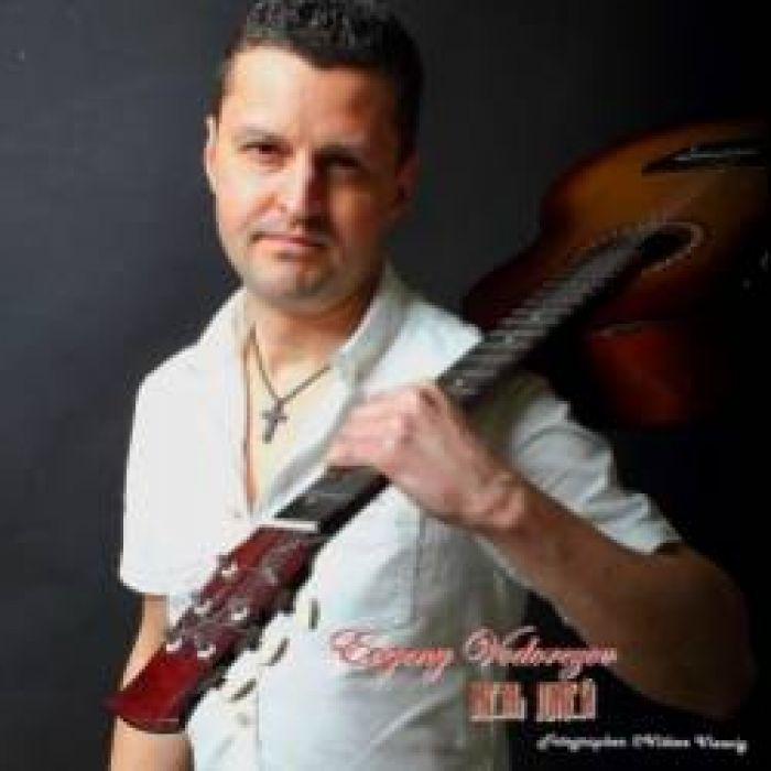 Жень Джей amp Лесана - Мотылёк