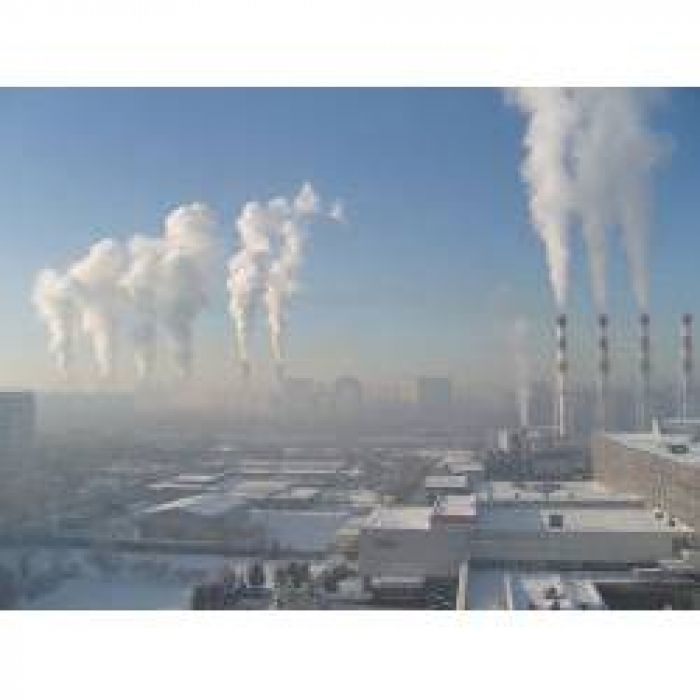 бит-группа quotГавайцыquot - ТЭЦ