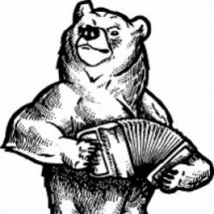 чемодан гризли-безнал