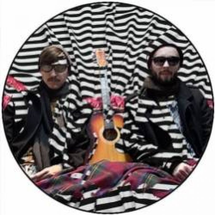 чёрно-белые струны-Смена