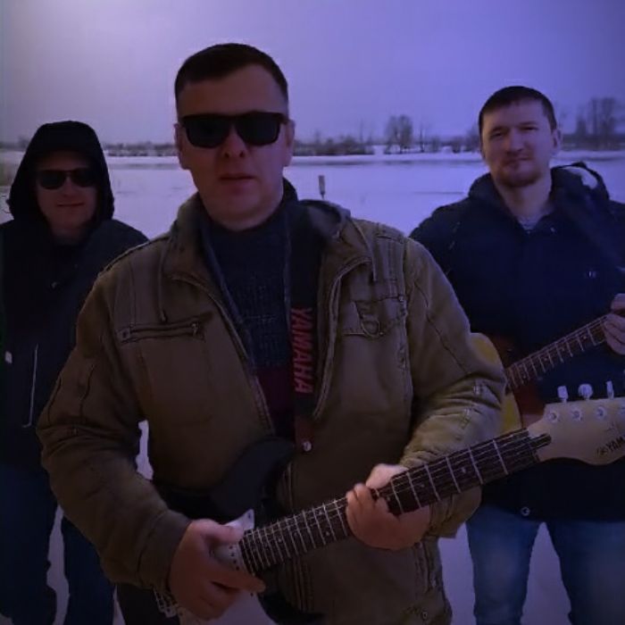 гр. АТОМЫ СОЛНЦА - Здравствуйте всем!