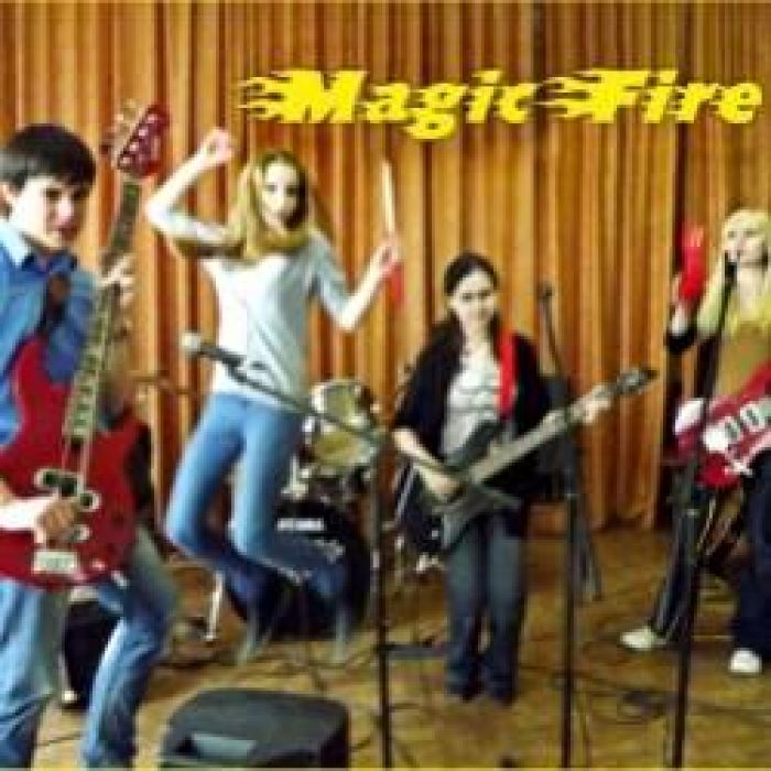 группа MF-Танцуй