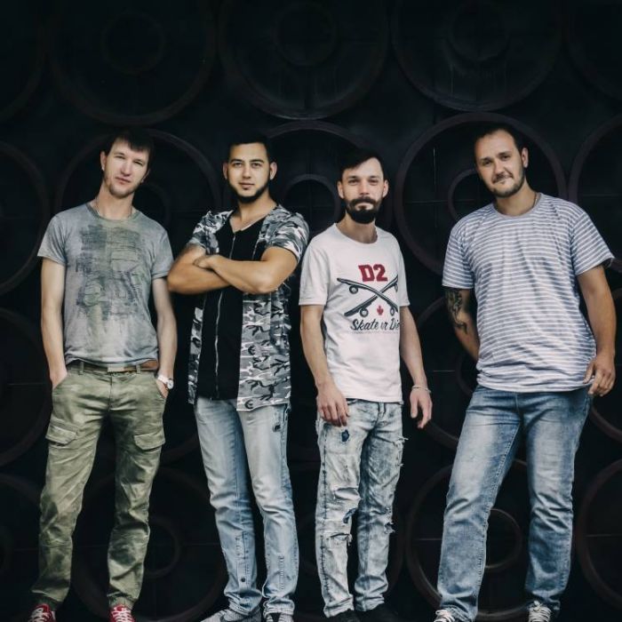 группа Свободный Режим-Как все