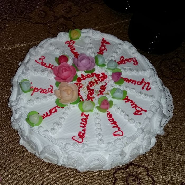 haron(Эгон Байков) - Надя