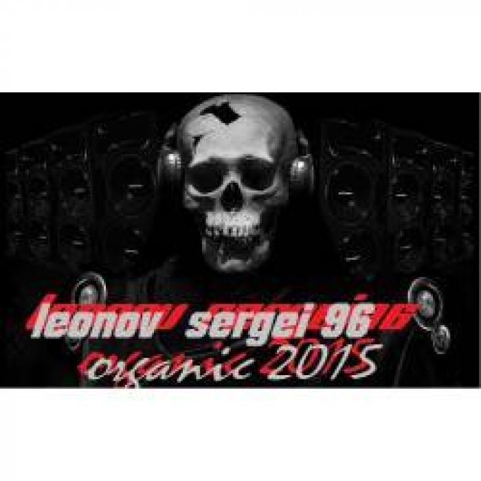 Leonov Sergei96 - кибержесть