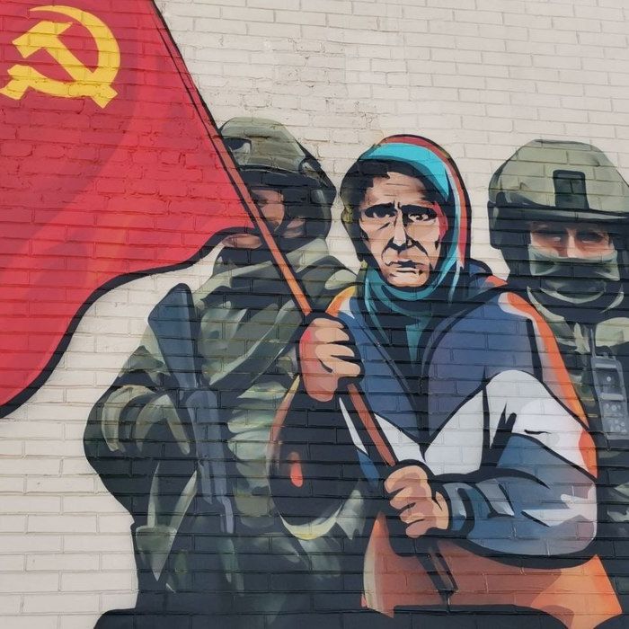 Enjoy Miles - Испытание духа