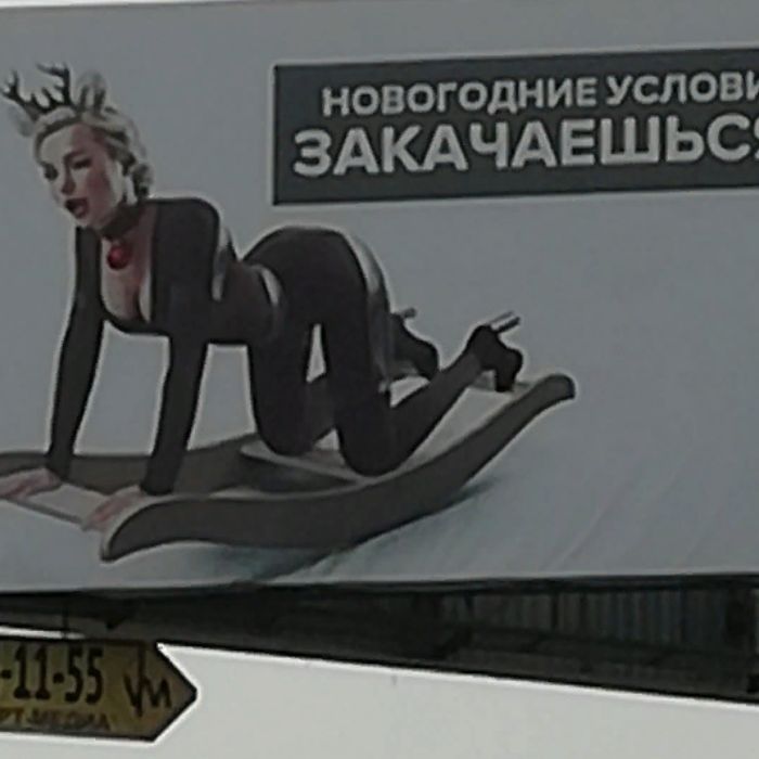 VeraNacii Vaxy IvaNNo - Боржоми в салате Окуни