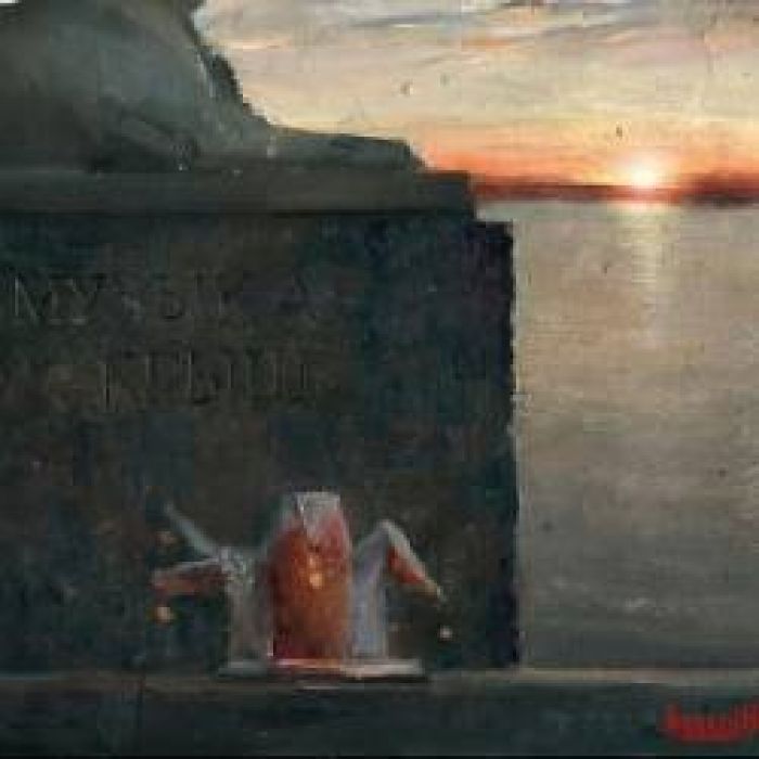 Аваллон-Шут