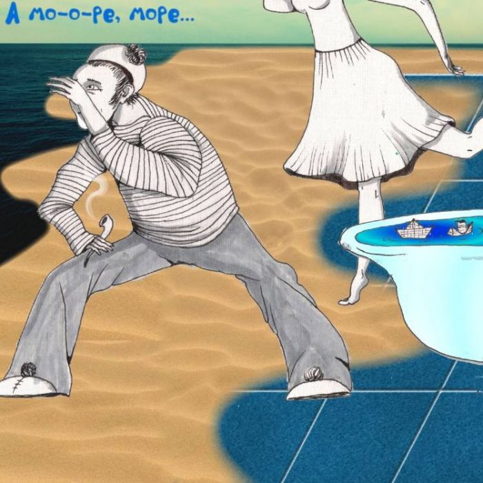 Музыкальный коллектив Прожект БАМ-Морячок