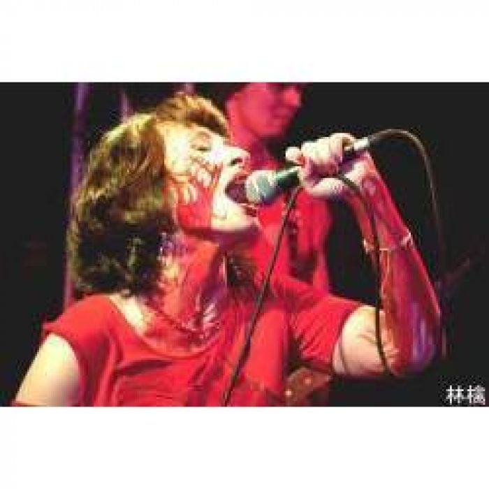 Степень Неба - Человеческое племя