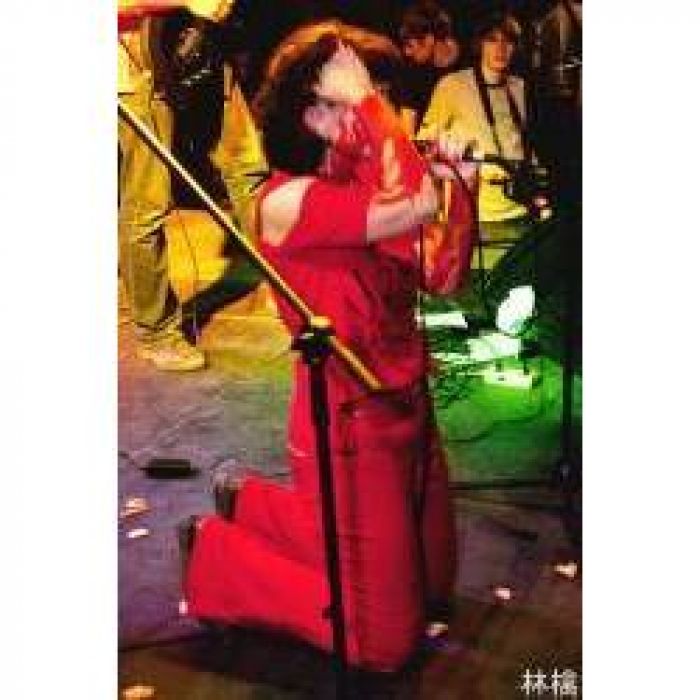 Степень Неба - Слышать Воздух