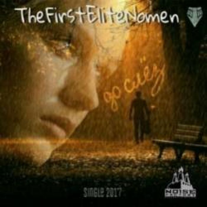 the First Elite Nomen-Совесть